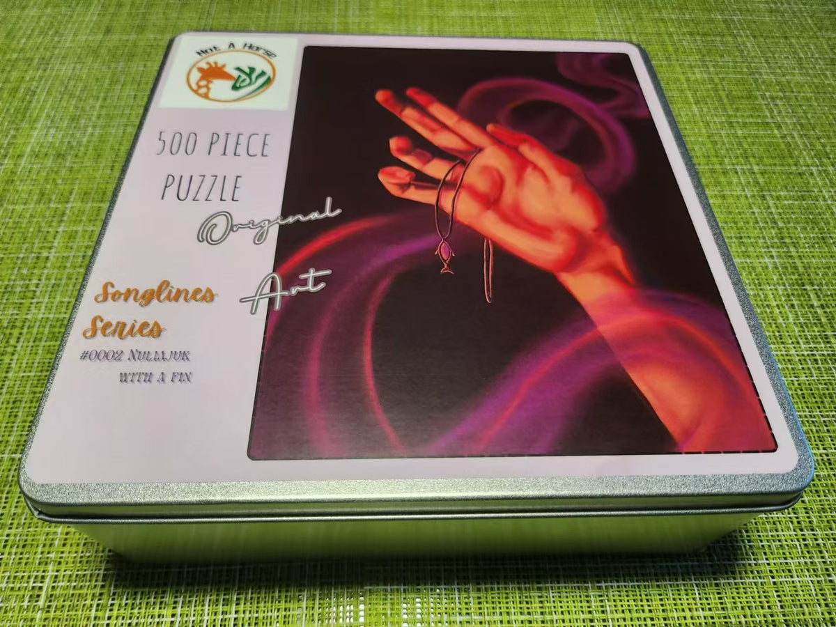 500 piece puzzle: #0001 Songline Series